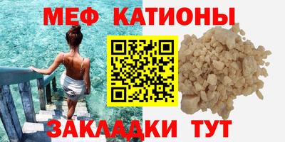 наркотики Обнинск