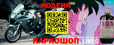 наркотики Обнинск