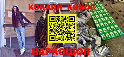 таблы Обь