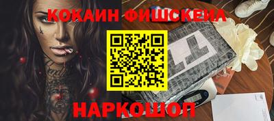 первитин Нягань