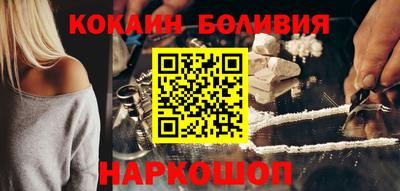 таблы Обь