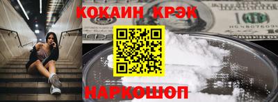 первитин Нягань