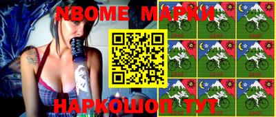 таблы Обь