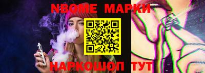 таблы Обь
