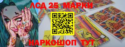 таблы Обь