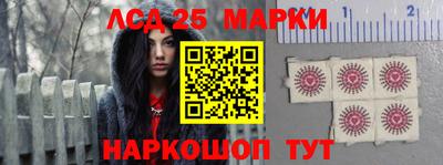 таблы Обь