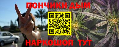 таблы Обь