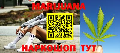 наркотики Обнинск