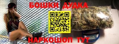 первитин Нягань