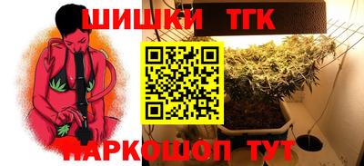 таблы Обь