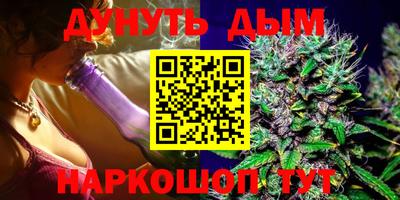 первитин Нягань