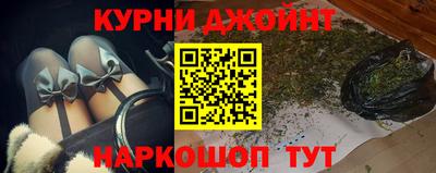 первитин Нягань