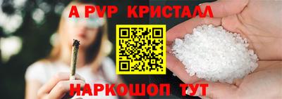 наркотики Обнинск