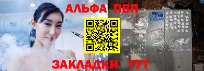 наркотики Обнинск
