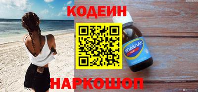 первитин Нягань