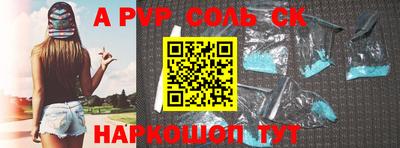 наркотики Обнинск