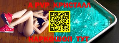 наркотики Обнинск