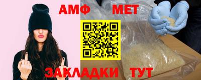 наркотики Обнинск