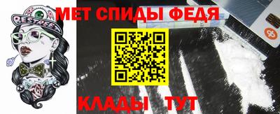 первитин Нягань