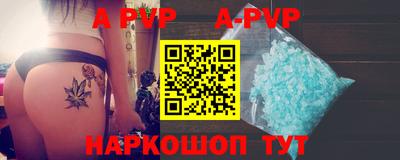 первитин Нягань
