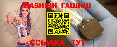первитин Нягань