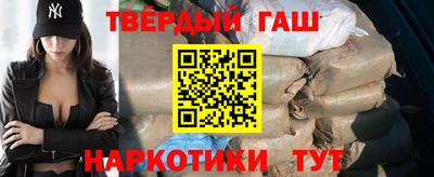 первитин Нягань