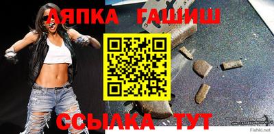 наркотики Обнинск
