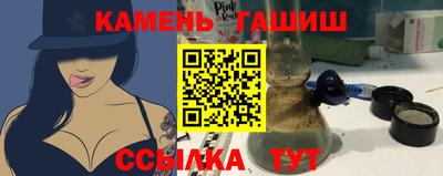первитин Нягань