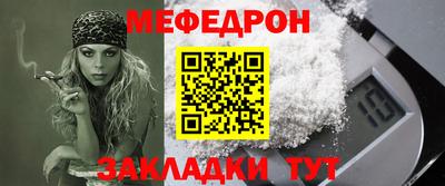 наркотики Обнинск